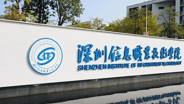 MG400桌面級協作機械臂-產教成果丨越疆與深信院共建產業學院，走好應用型人才培養之路