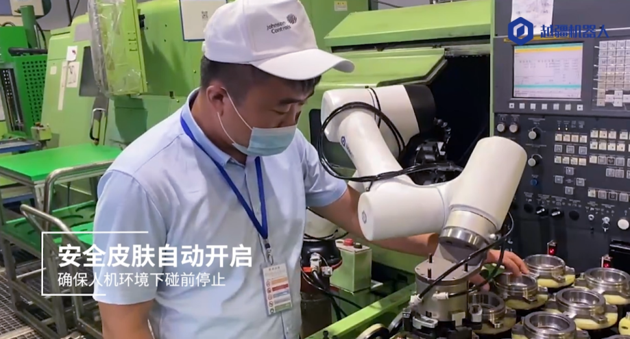 越疆,越疆科技,越疆機器人,越疆官網,dobot,協作機器人,越疆協作機器人,協作機械臂,協作機械手,自動化機械臂,協作機器人品牌,協作機器人制造商,協作機器人研發,具身智能機器人,協作機器人,金屬加工行業應用,自動化解決方案,安全電子皮膚,無序抓取,力控打磨,一機多用,柔性生產,船舶焊接,工藝水平,生產效率,上下料,螺絲鎖付,視覺檢測,打磨拋光、安全作業