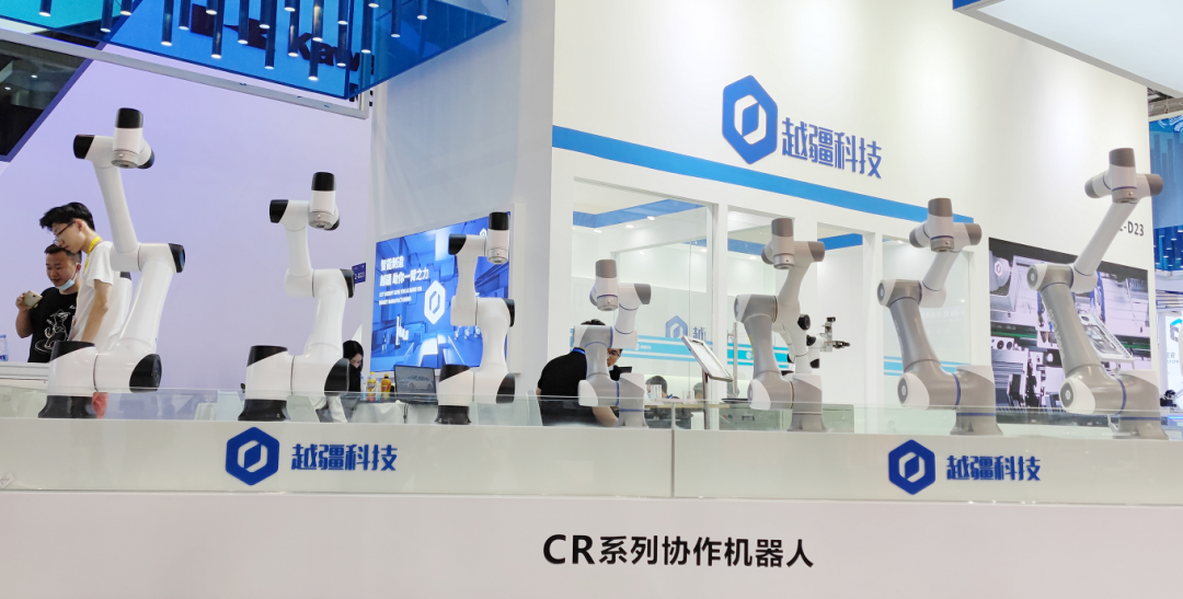 、越疆科技工業展回顧|輕量化協作機器人打開無限邊界