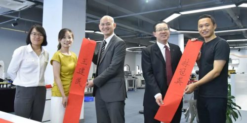 越疆機器人 CEO 劉培超,越疆科技劉培超榮獲“2019 深圳十大好青年”,輕量型全感知機器人-馬來西亞財政部長林冠英一行蒞臨越疆科技調研