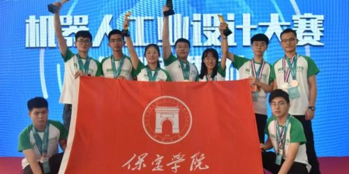 2020世界機器人大賽總決賽DOBOT智造大挑戰,Dobot 環保英雄挑戰賽-2019 WRCC | 創意設計 應用實際，機器人工業設計大賽圓滿落幕！
