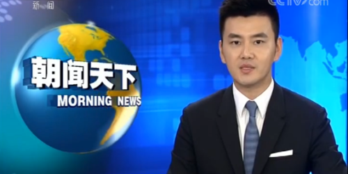 越疆科技 CEO 劉培超-[朝聞天下] 2019 世界機器人大賽總決賽開賽